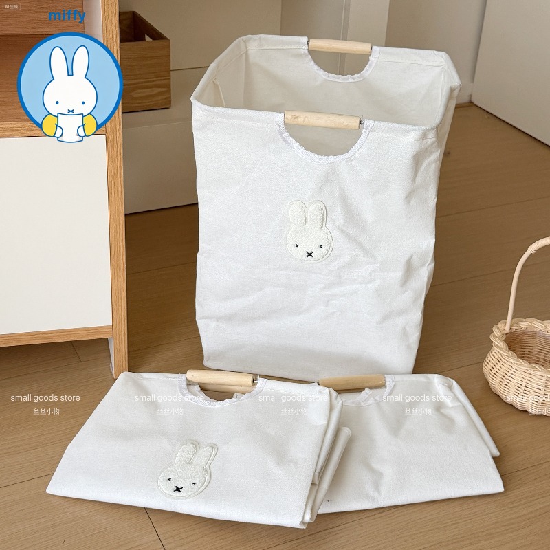 Home Edit Bathroom Storage - Складная корзина для грязного белья Kawaii