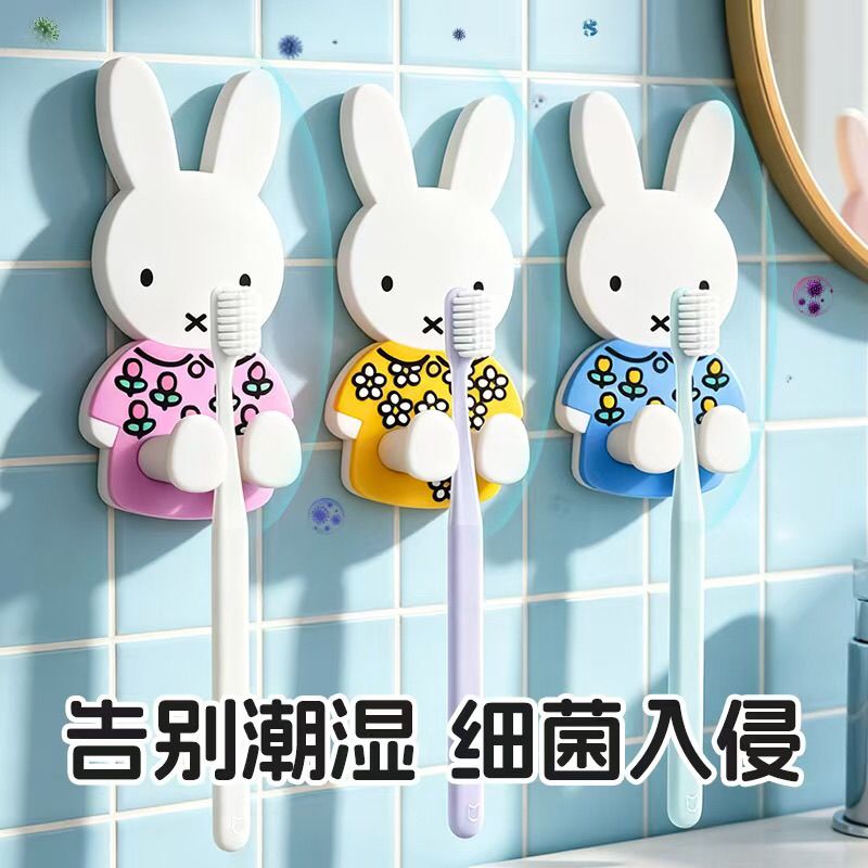 Настенный держатель для зубных – обзор и цена Home Edit Bathroom Storage