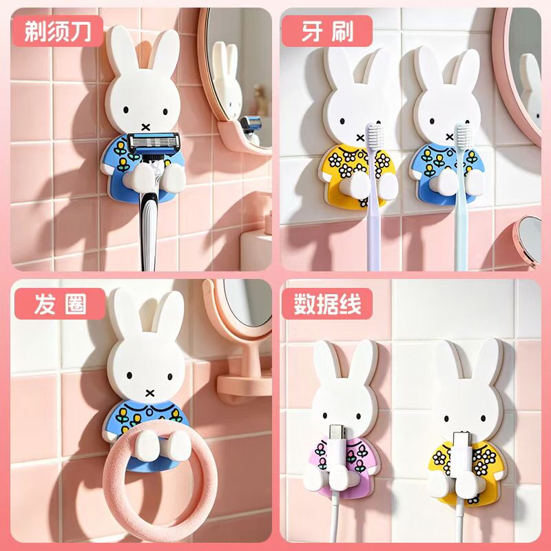Настенный держатель для зубных – обзор и цена Home Edit Bathroom Storage