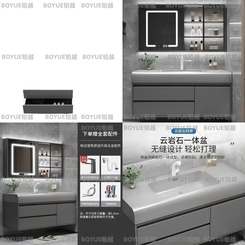 Умный настенный шкаф-тумба для – обзор и цена Home Bathroom Vanity Combo
