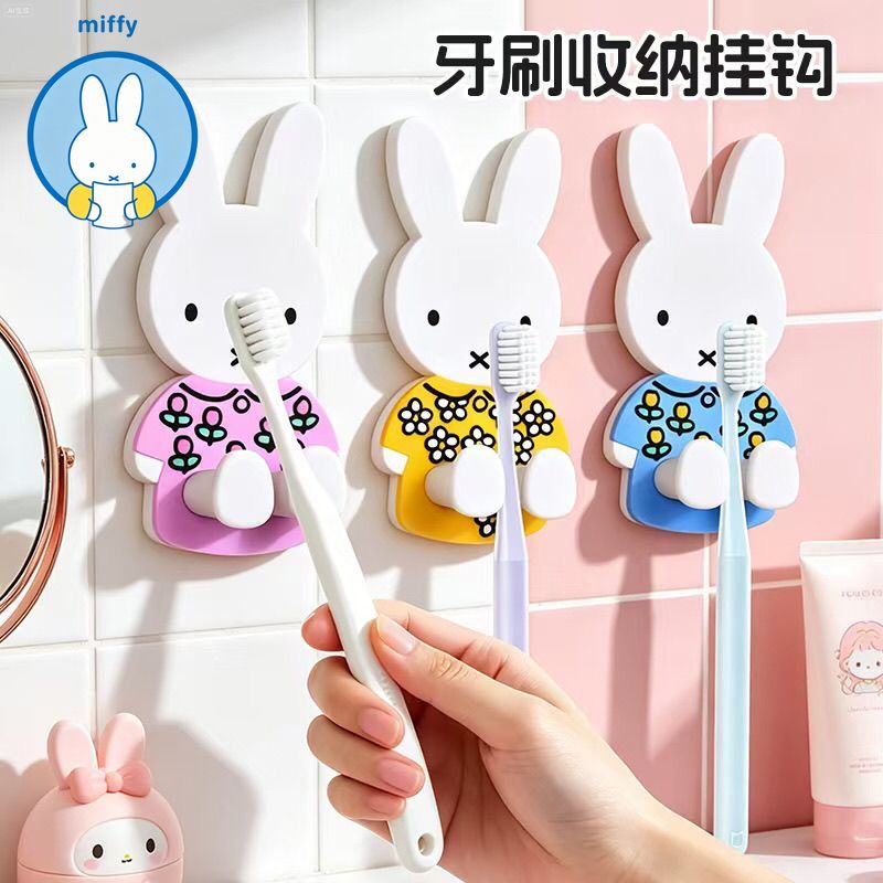 Держатель для зубных щеток Kaw – обзор и цена Home Edit Bathroom Storage